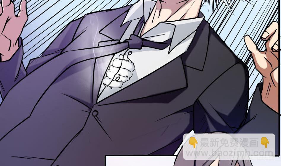 第14话 精疲力尽-第15话