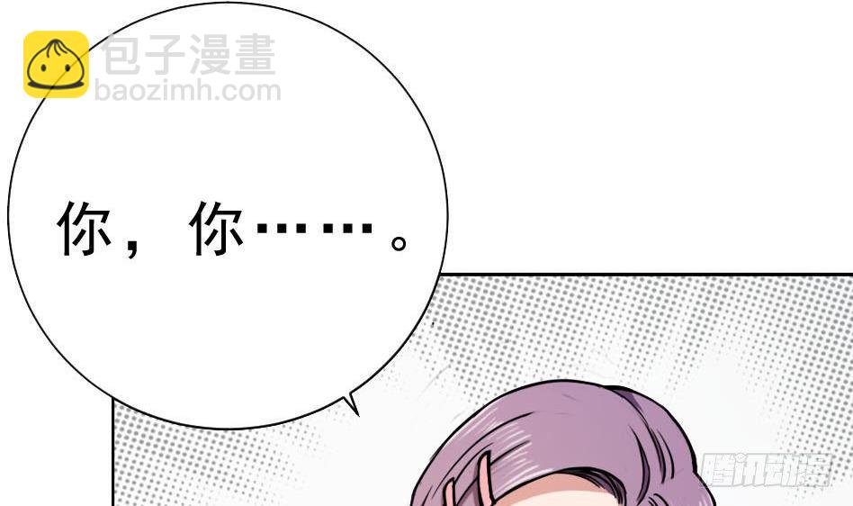 第14话 精疲力尽-第15话