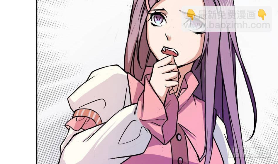 第14话 精疲力尽-第15话