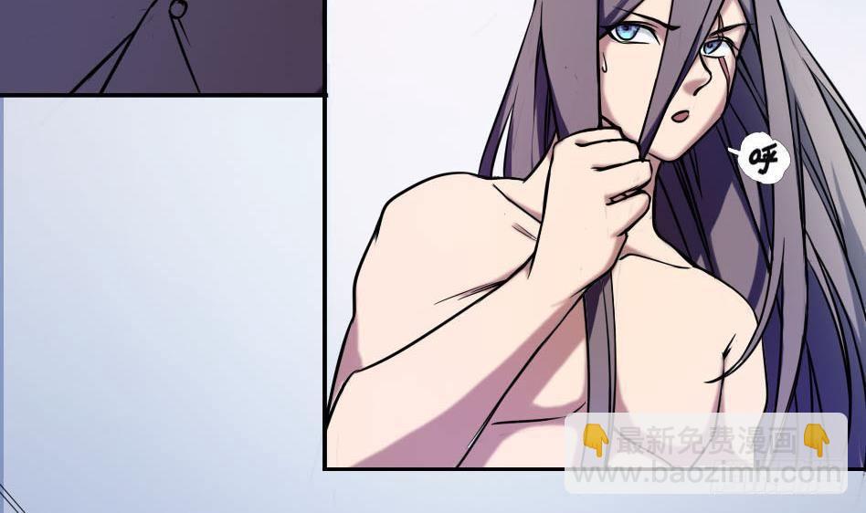 第14话 精疲力尽-第15话