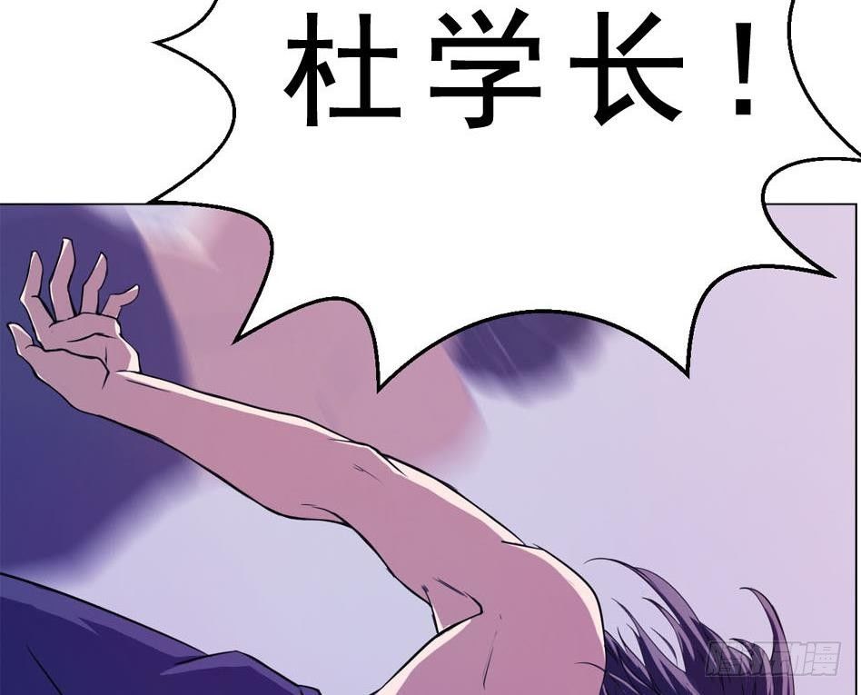 第14话 精疲力尽-第15话