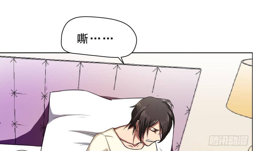 第16话 回杜家-第17话