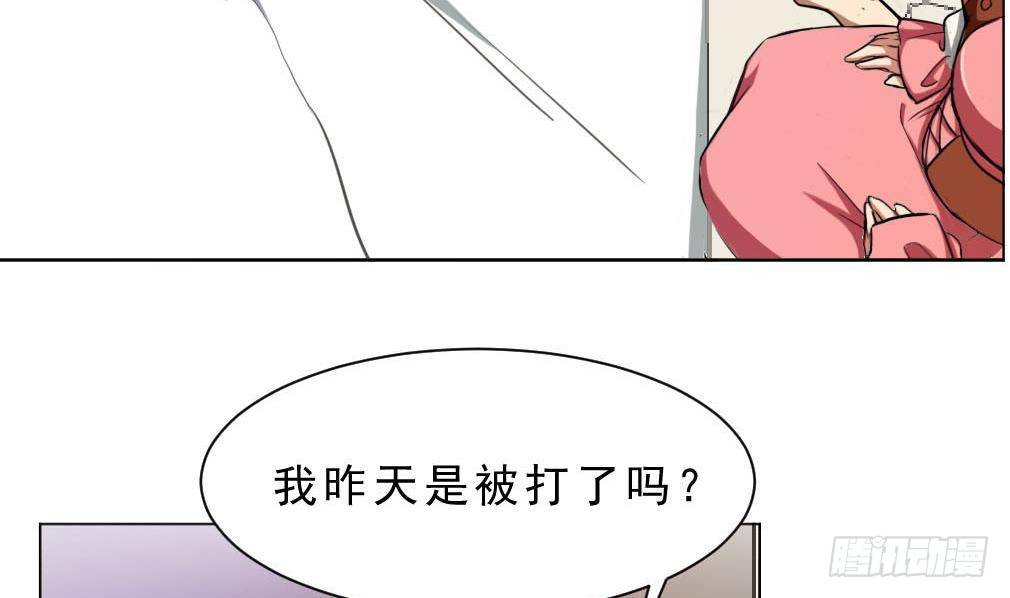 第16话 回杜家-第17话