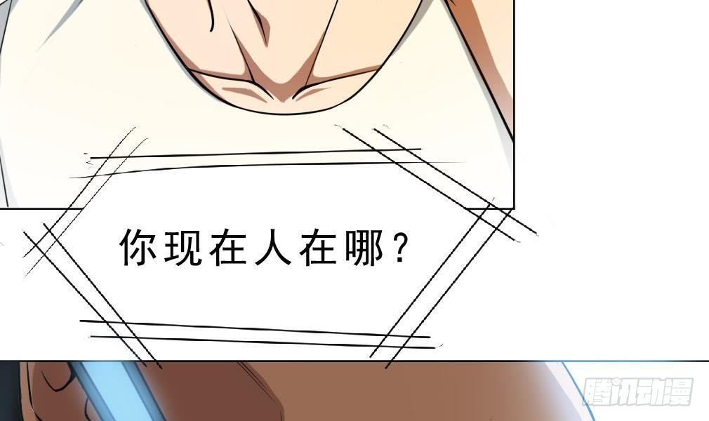 第16话 回杜家-第17话