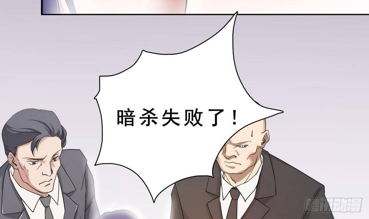 第18话 所谓的&ldquo;家&rdquo;-第19话