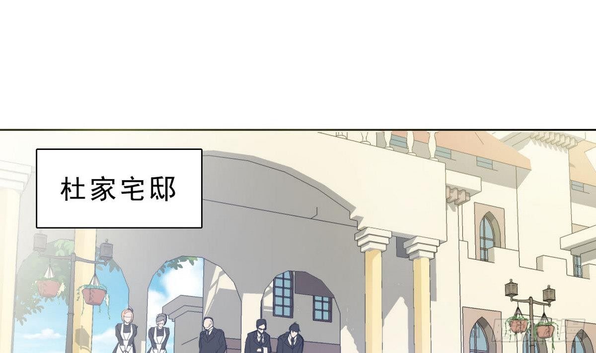 第18话 所谓的&ldquo;家&rdquo;-第19话