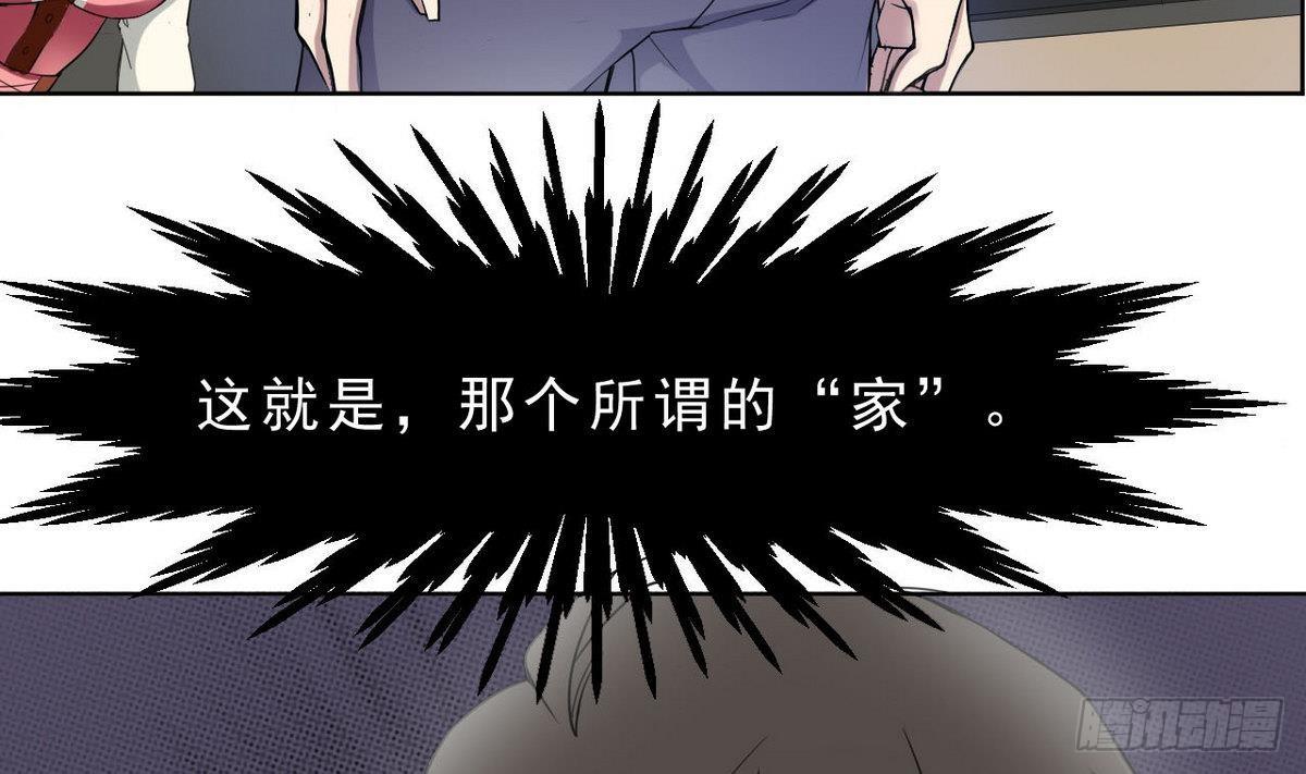 第18话 所谓的&ldquo;家&rdquo;-第19话