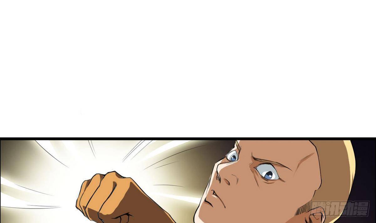 第2话 生死拳场-第3话