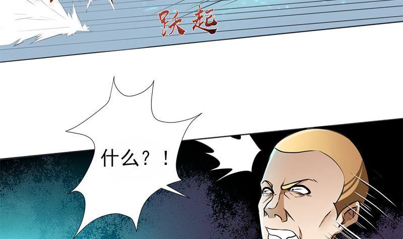 第2话 生死拳场-第3话