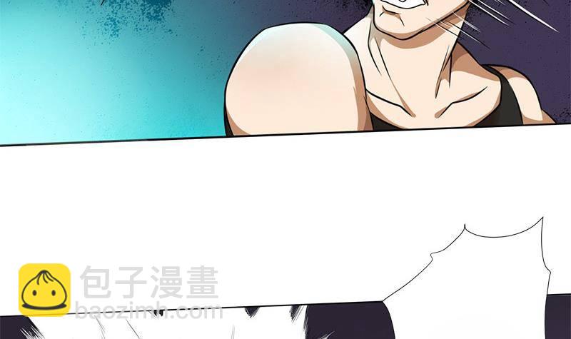 第2话 生死拳场-第3话