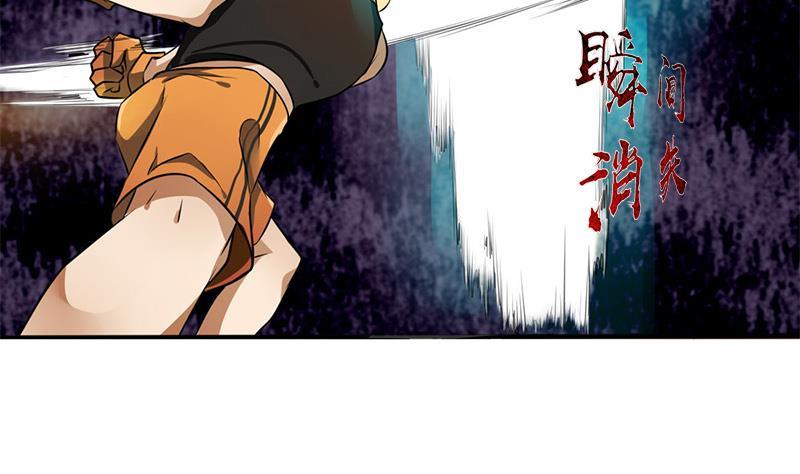 第2话 生死拳场-第3话