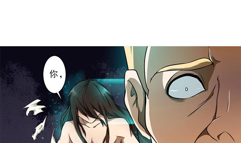 第2话 生死拳场-第3话