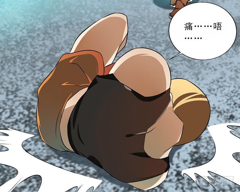 第2话 生死拳场-第3话