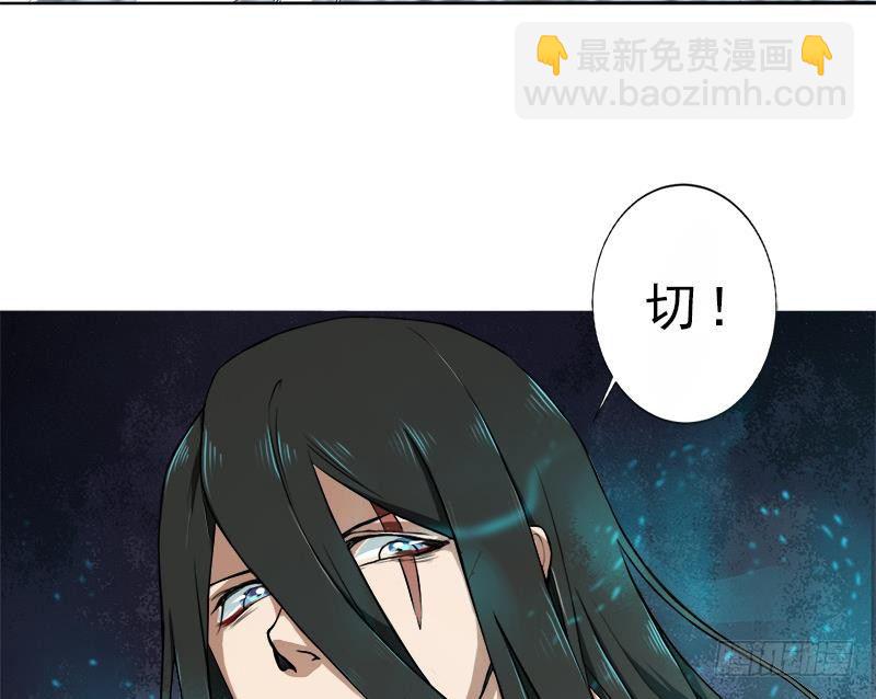 第2话 生死拳场-第3话