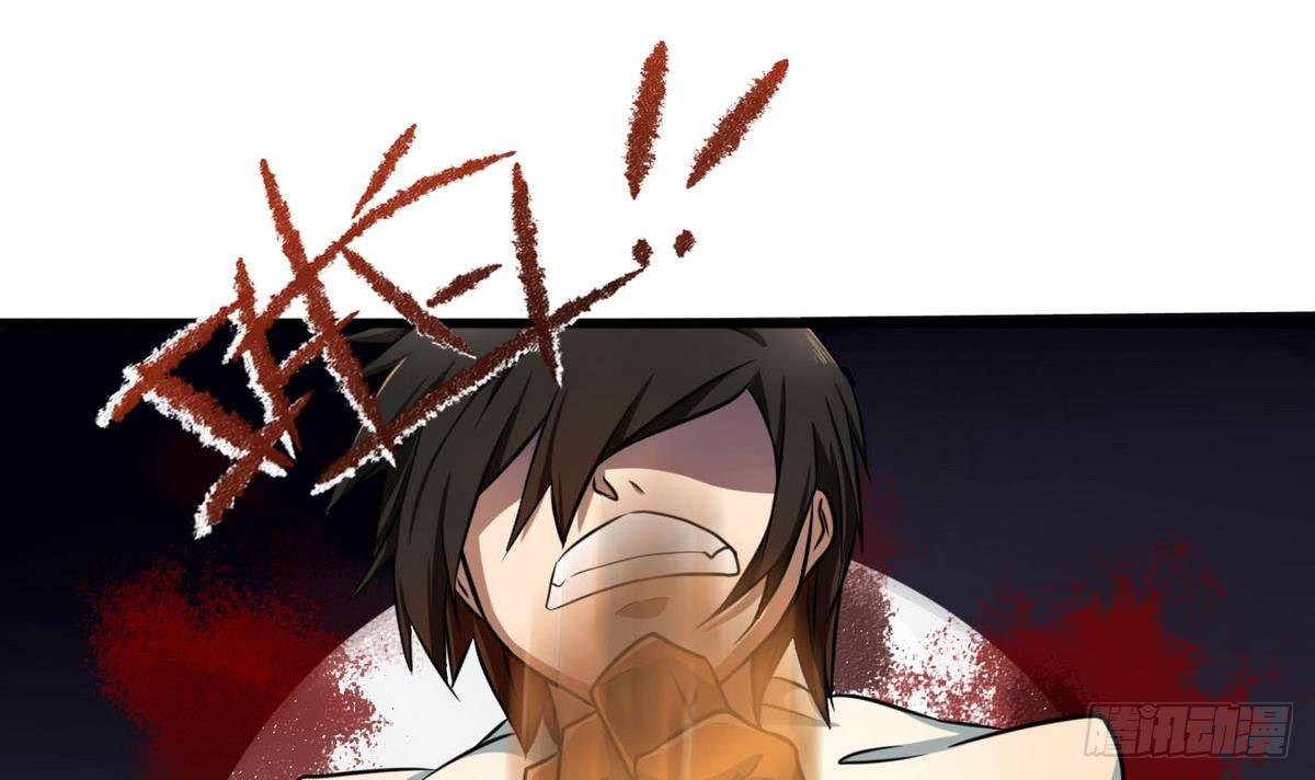 第2话 生死拳场-第3话