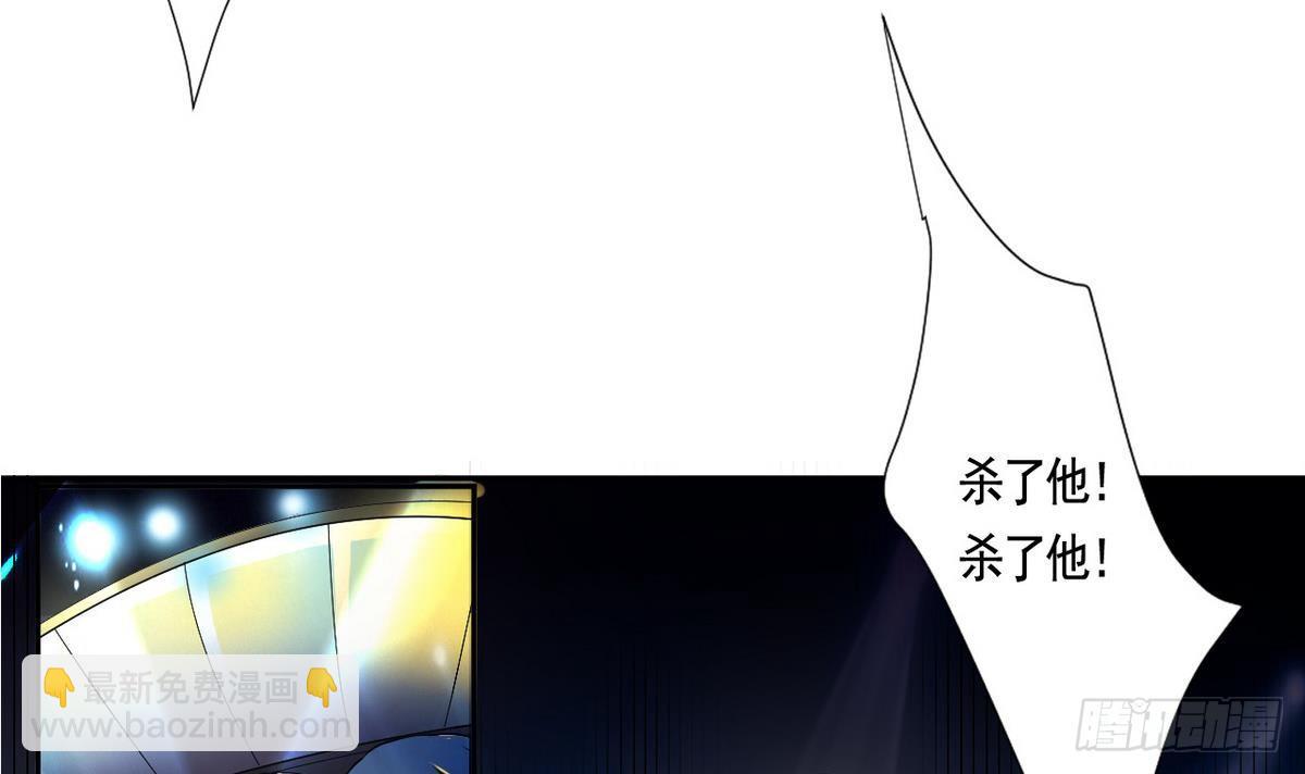 第2话 生死拳场-第3话