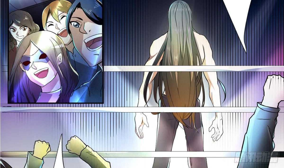 第2话 生死拳场-第3话