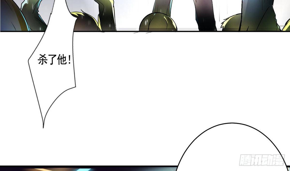 第2话 生死拳场-第3话