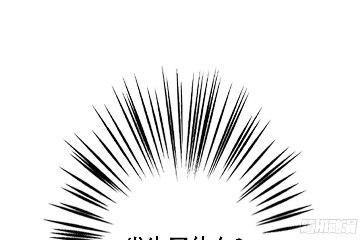 第2话 生死拳场-第3话