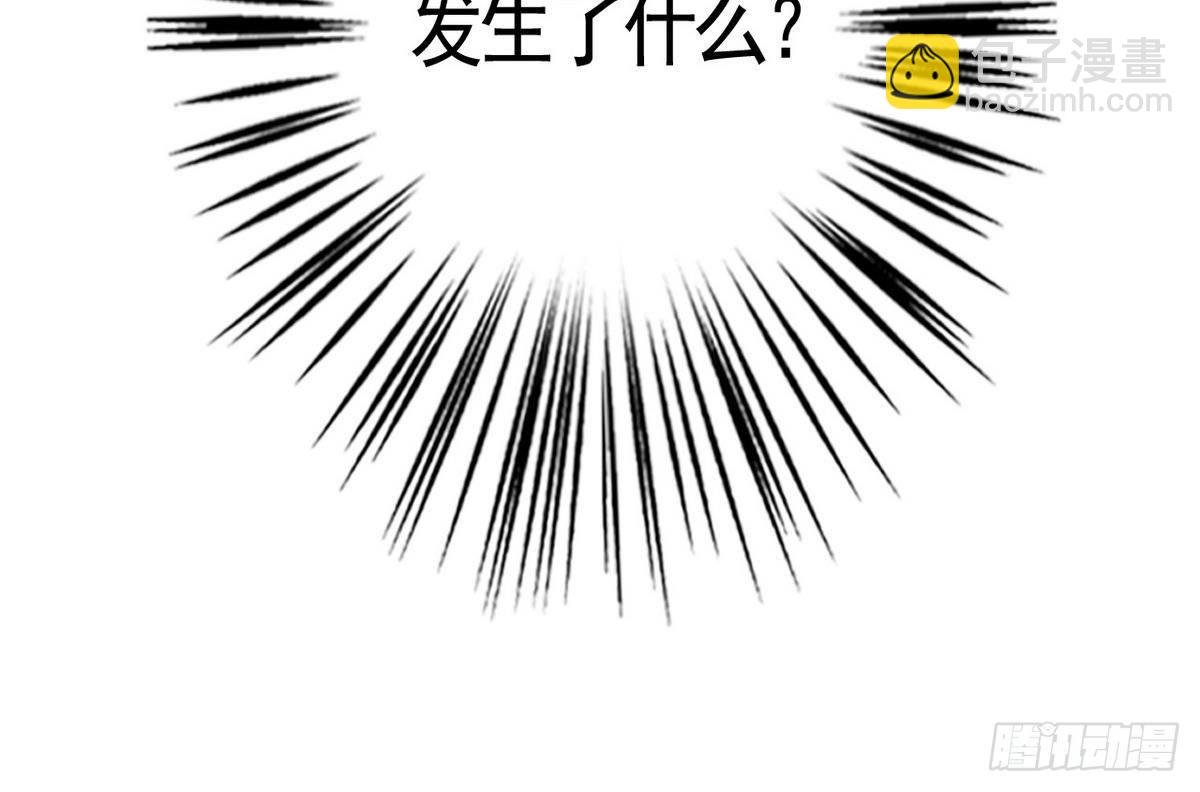 第2话 生死拳场-第3话