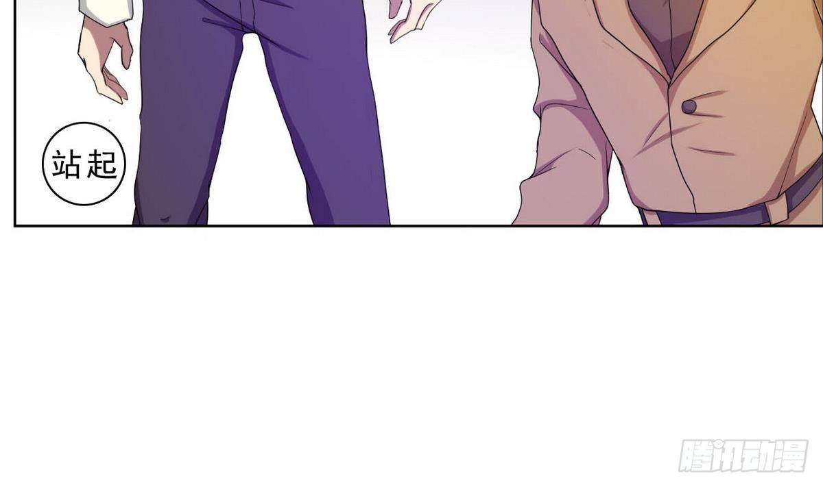 第20话 留在杜氏(1/2)-第21话