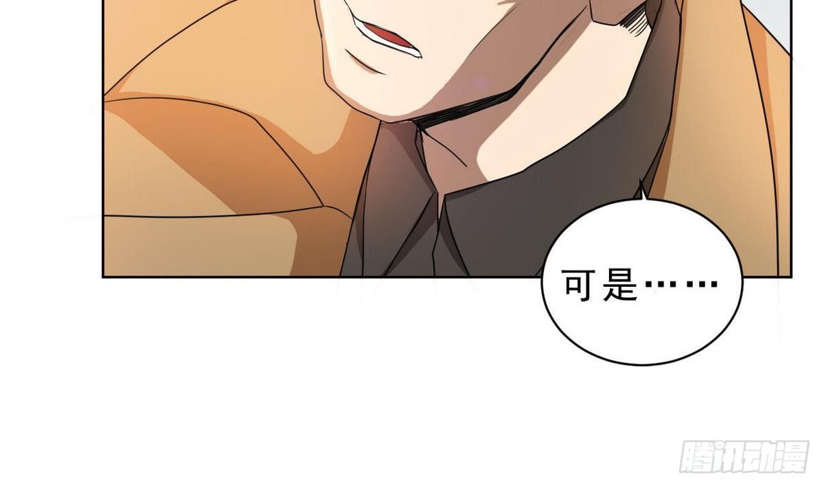 第20话 留在杜氏(1/2)-第21话