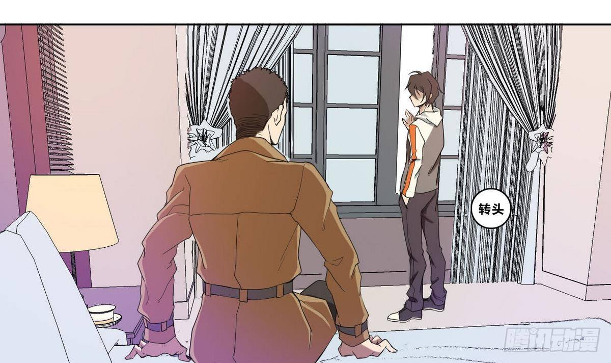 第20话 留在杜氏(1/2)-第21话