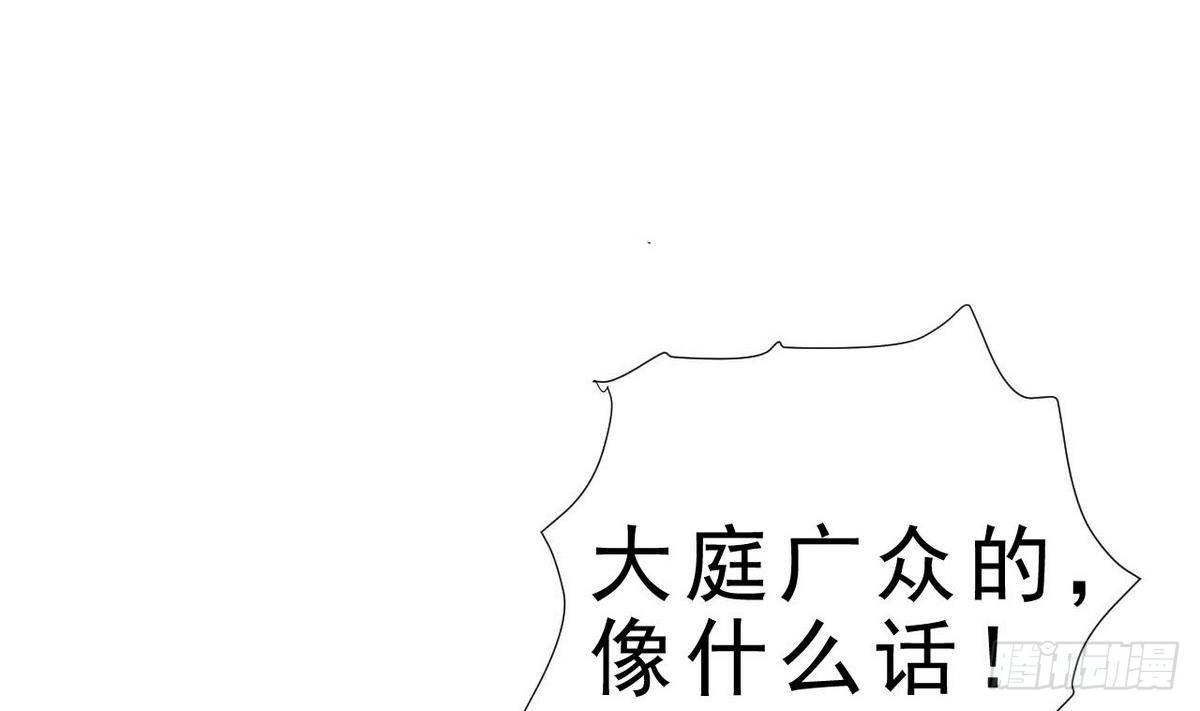 第22话 算什么兄弟-第23话