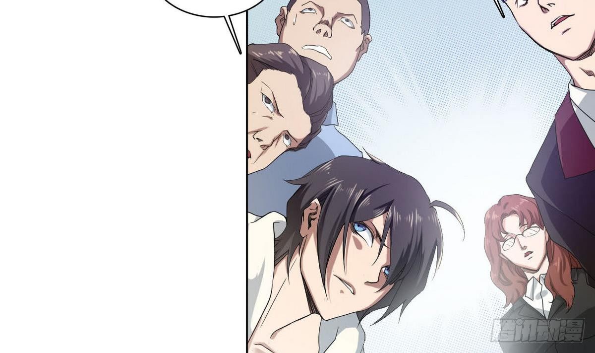 第22话 算什么兄弟-第23话