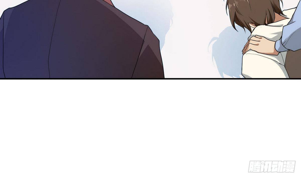 第22话 算什么兄弟-第23话