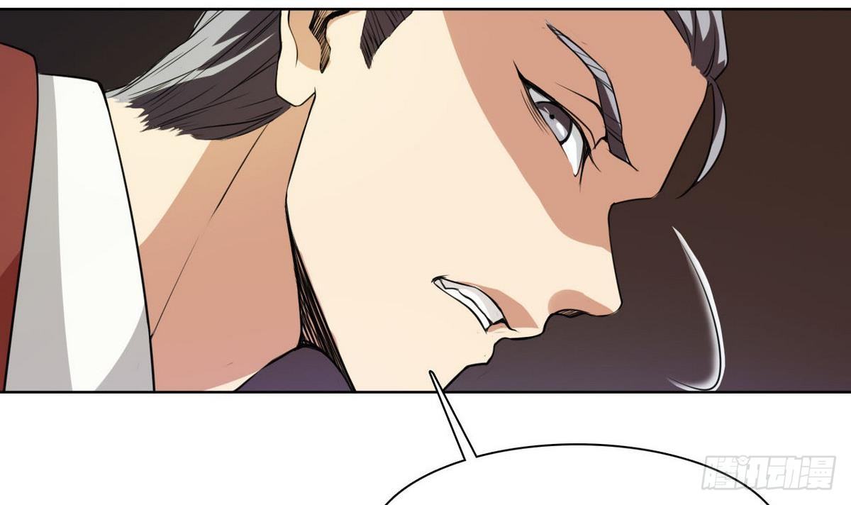 第22话 算什么兄弟-第23话