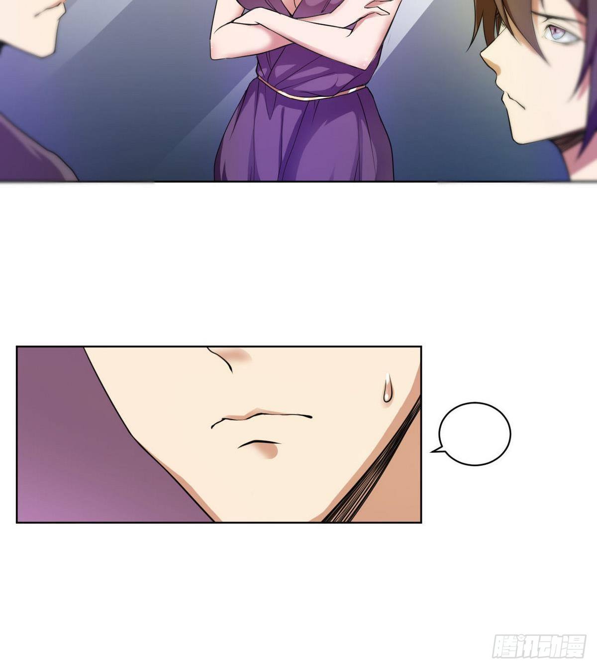 第22话 算什么兄弟-第23话