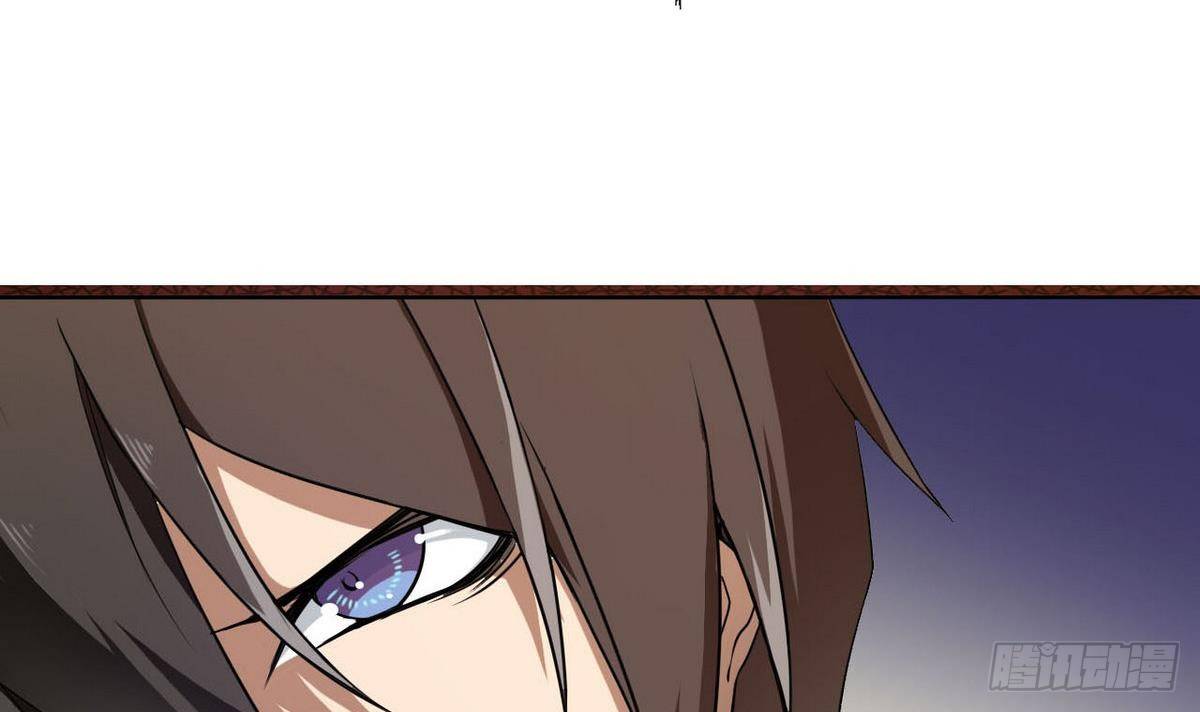 第22话 算什么兄弟-第23话