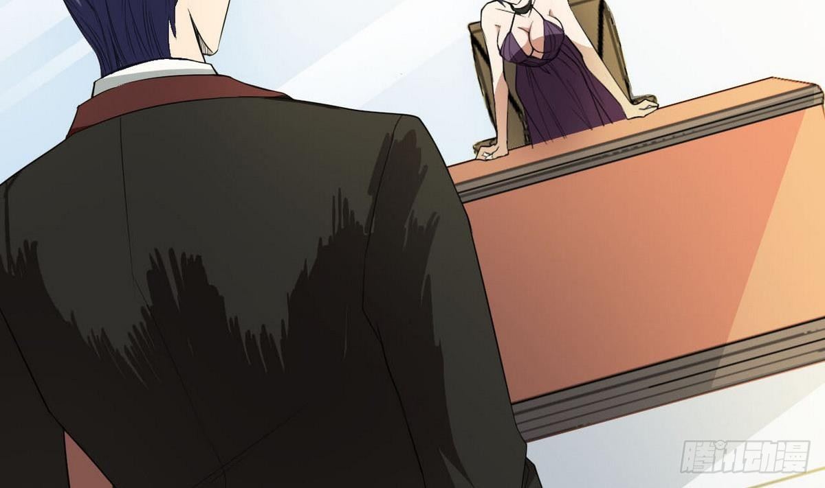 第26话 在我这里只有服从！(1/2)-第27话