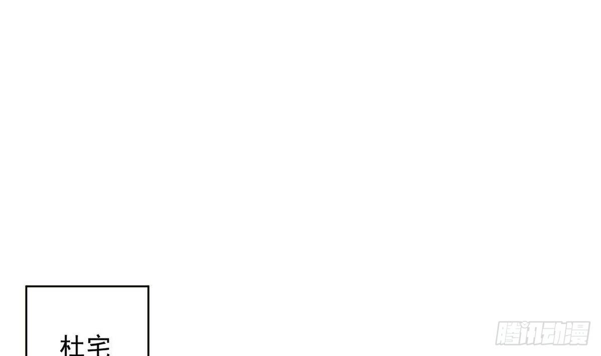 第28话 为了自己(1/2)-第29话