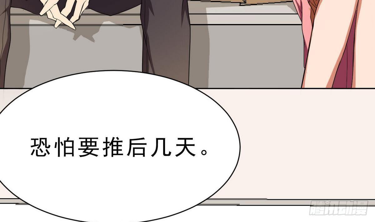 第28话 为了自己(1/2)-第29话