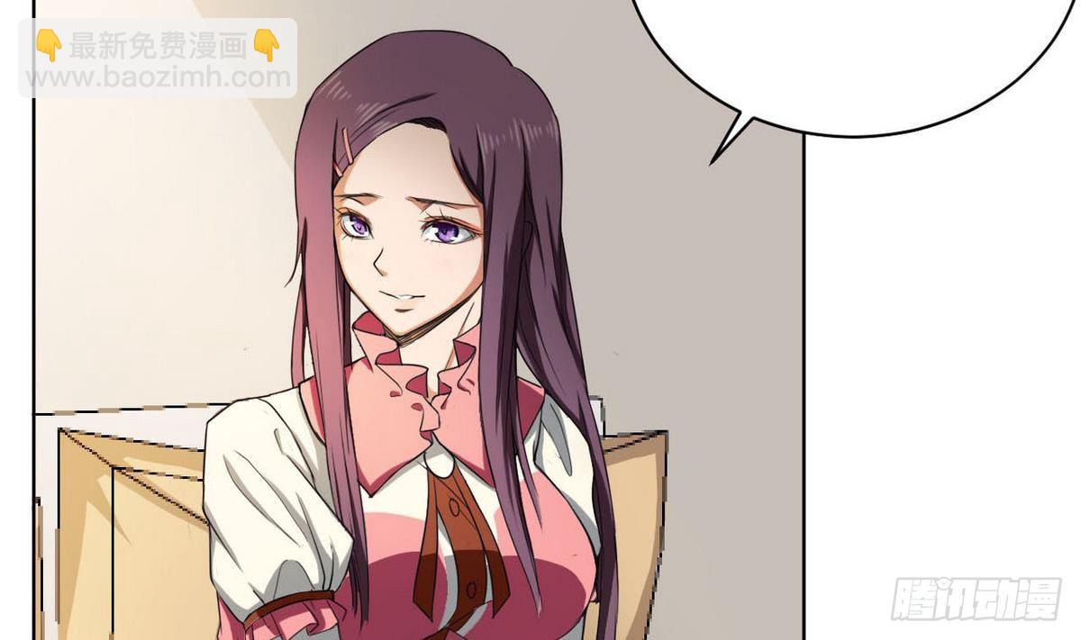 第28话 为了自己(1/2)-第29话