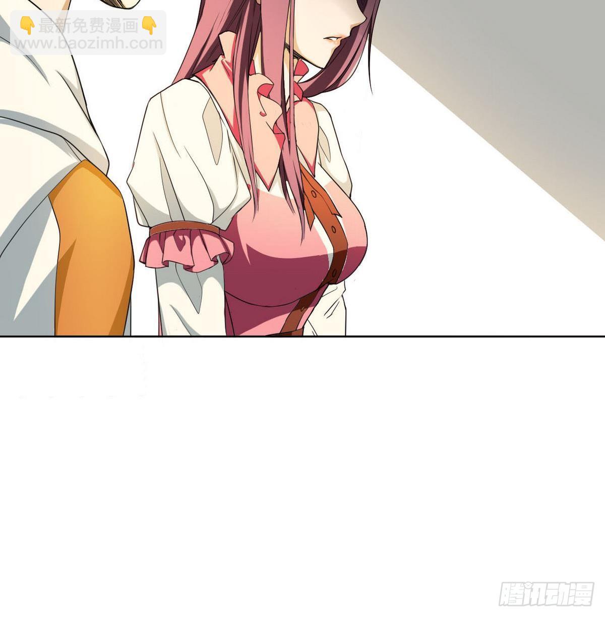 第28话 为了自己(1/2)-第29话