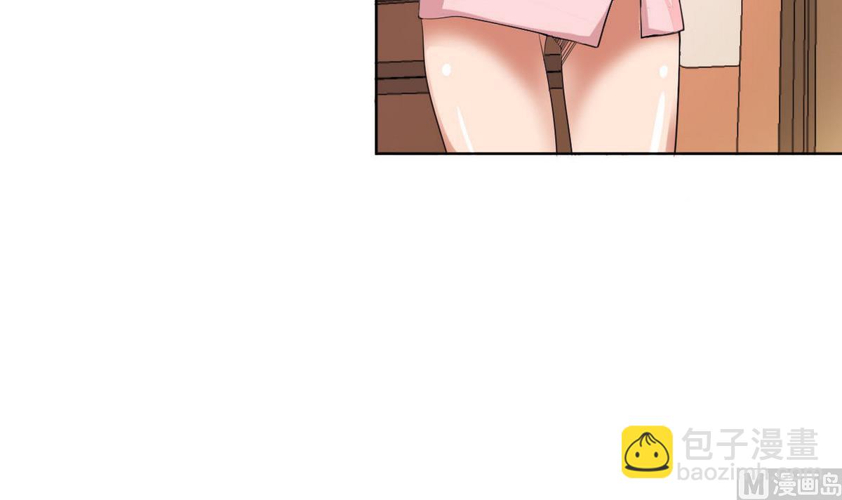 第32话 被发现了(1/2)-第33话