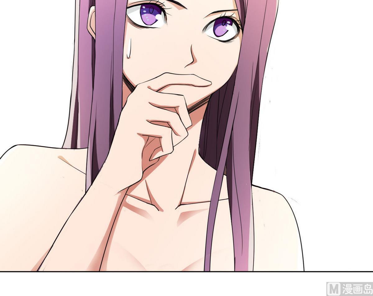 第32话 被发现了(1/2)-第33话