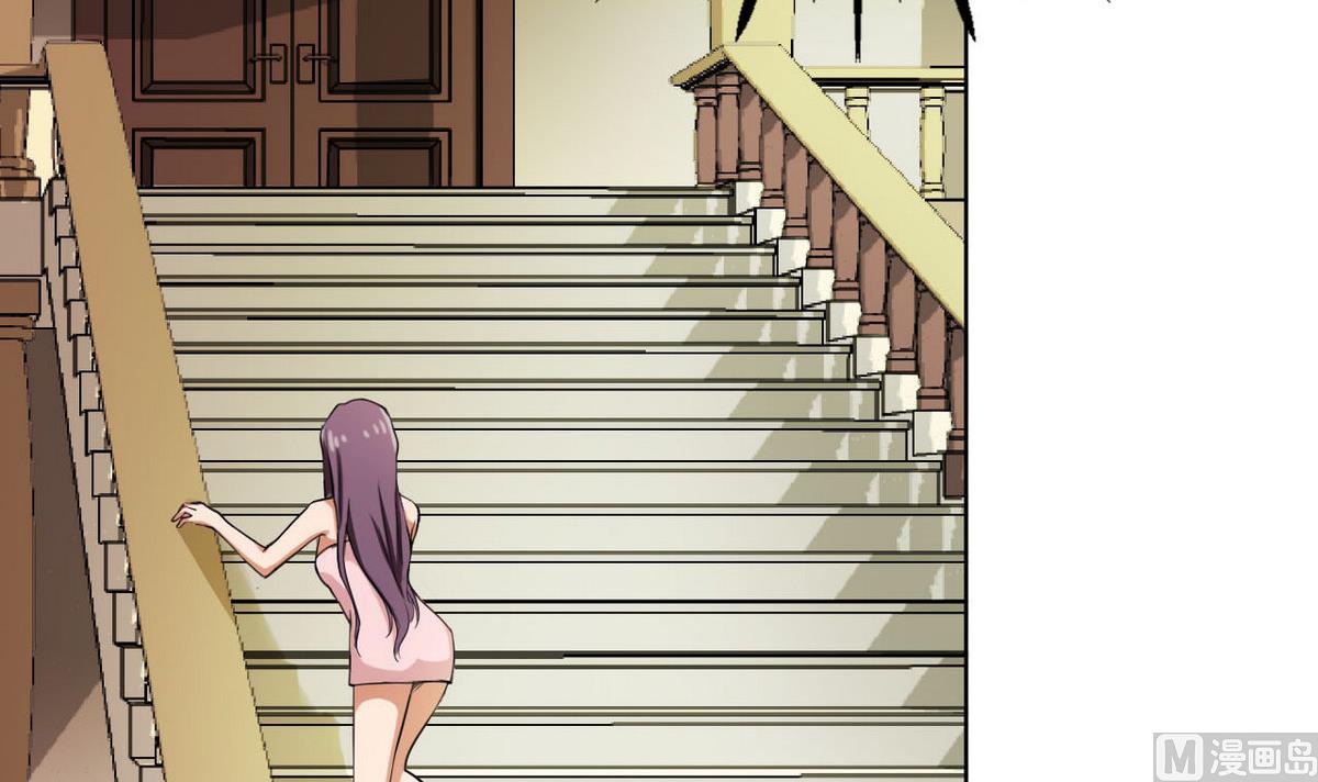 第32话 被发现了(1/2)-第33话