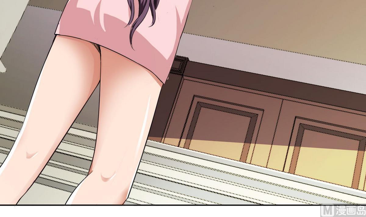 第32话 被发现了(1/2)-第33话