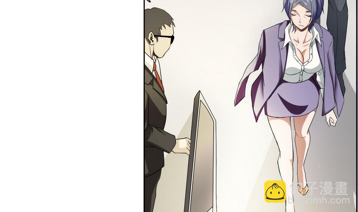 第32话 被发现了(1/2)-第33话