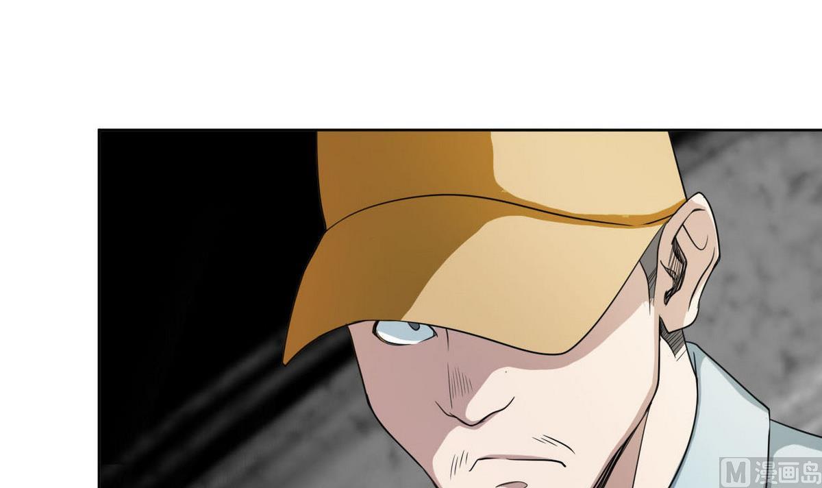 第34话 偷袭(1/2)-第35话