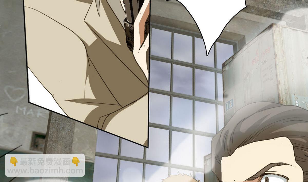 第36话 一触即发(1/2)-第37话