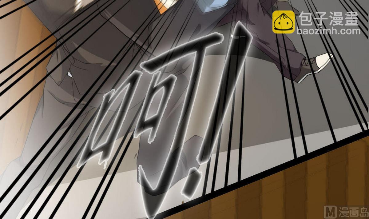 第36话 一触即发(1/2)-第37话