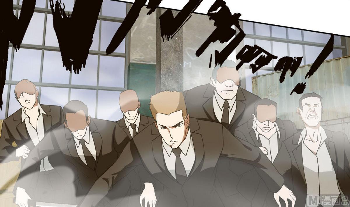 第36话 一触即发(1/2)-第37话