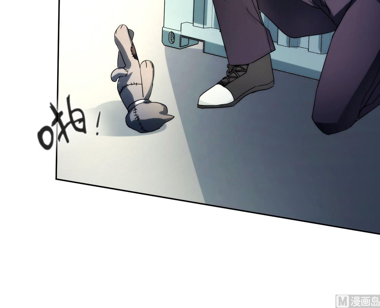 第38话 逆转-第39话