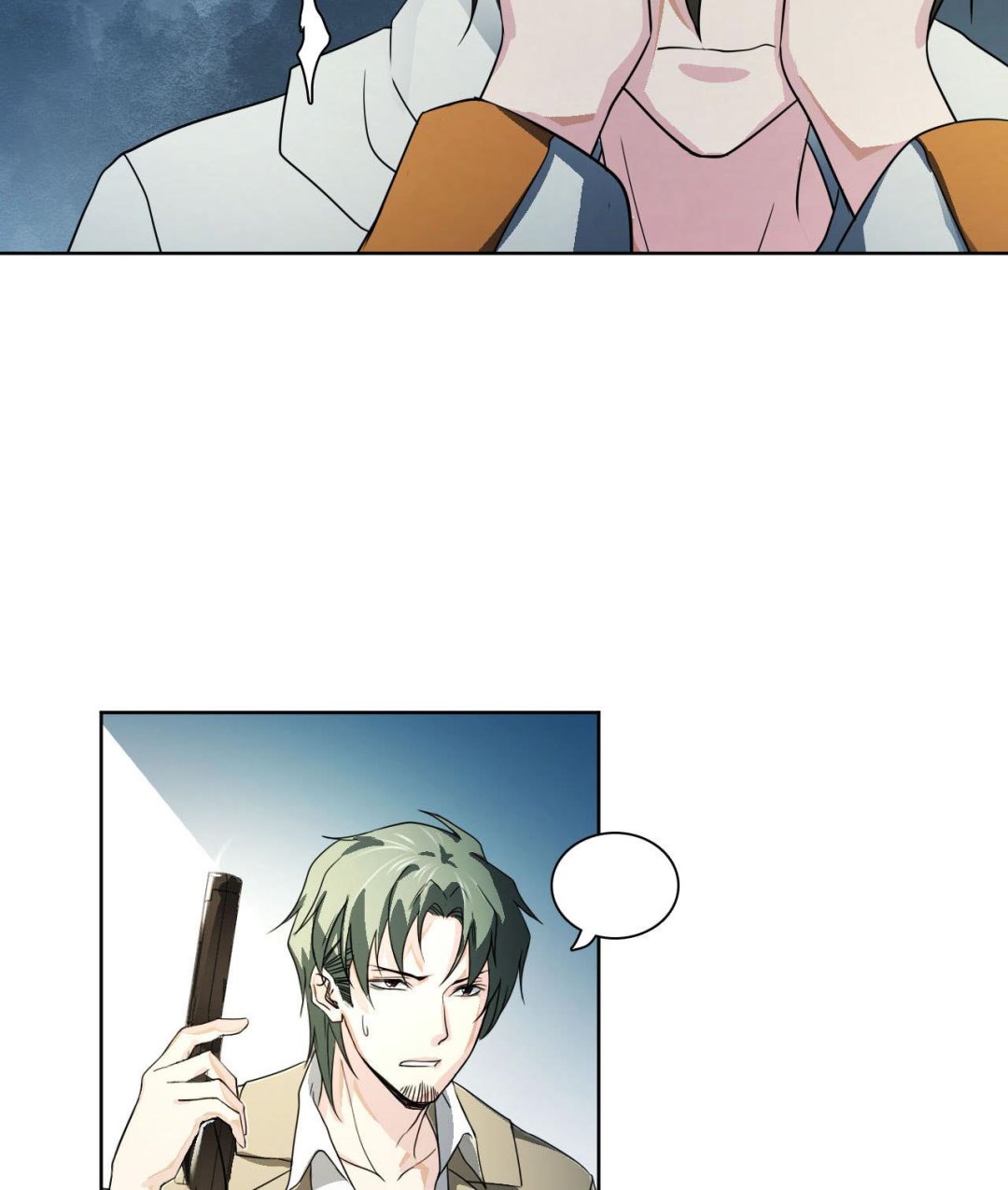 第38话 逆转-第39话