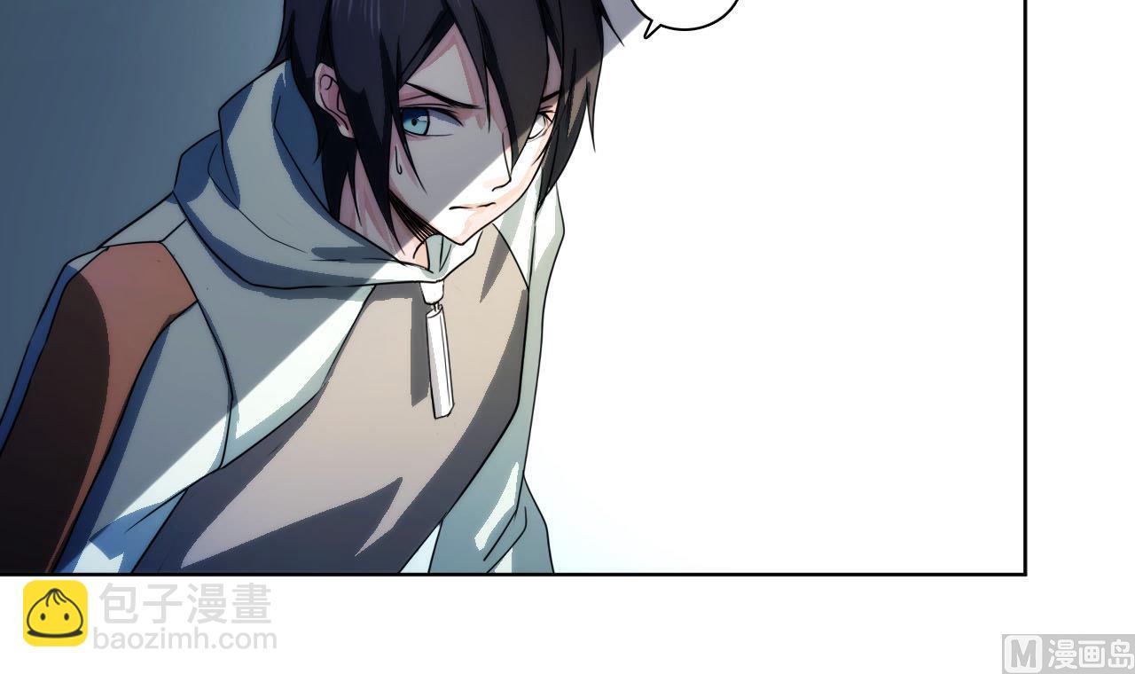 第38话 逆转-第39话